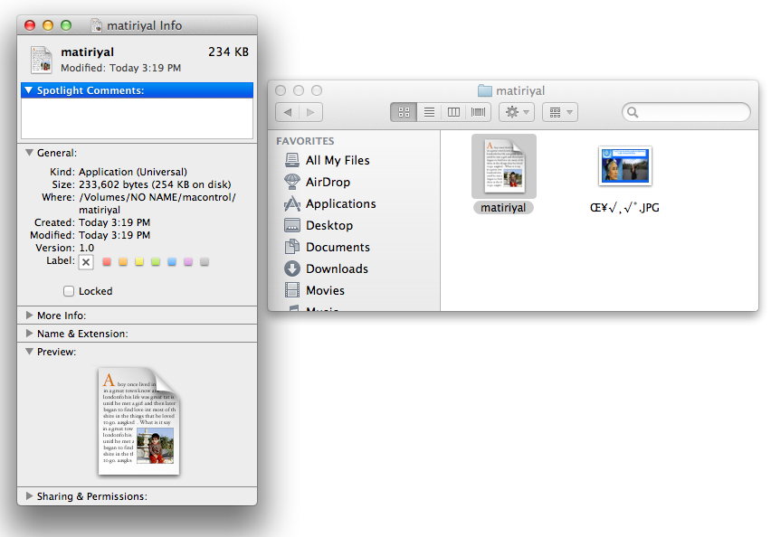 instal the last version for mac Adera
